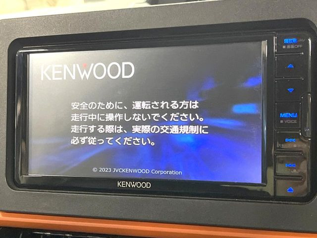 タントファンクロス