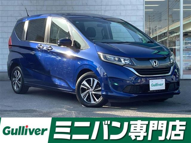 フリード1.5 G ホンダセンシング