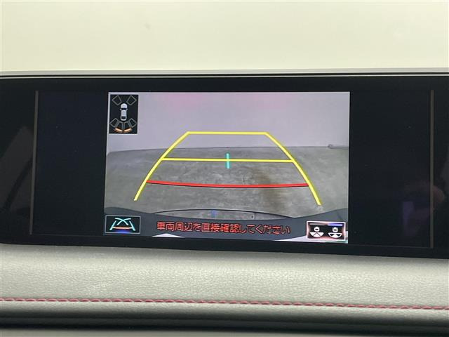 UX250h Fスポーツ