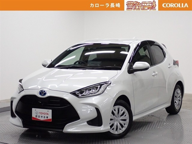 ヤリス1.5 ハイブリッド Z