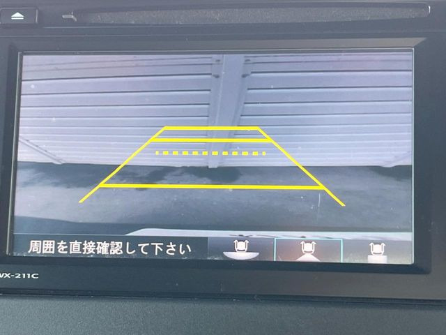 �y�o�b�N�J�����z���Ԏ��Ɍ�������A���^�C���f���Ŋm�F�ł��܂��B��^���Ǝ{�݂◧�̒��ԏ�ł̒��Ԏ���A��Ԃ̃o�b�N���ɑ劈��!�^�]�X�L���Ɋւ�炸�A����K�{�ƂȂ��������̂ЂƂł�!