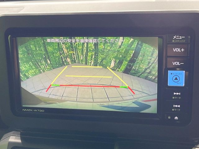 �y�o�b�N�J�����z���Ԏ��Ɍ�������A���^�C���f���Ŋm�F�ł��܂��B��^���Ǝ{�݂◧�̒��ԏ�ł̒��Ԏ���A��Ԃ̃o�b�N���ɑ劈��!�^�]�X�L���Ɋւ�炸�A����K�{�ƂȂ��������̂ЂƂł�!