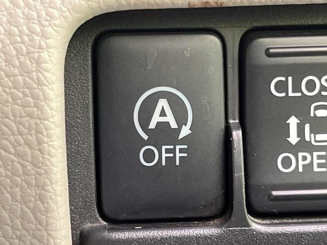 �y�A�C�h�����O�X�g�b�v�z�ԐM����a�؂Œ�Ԃ����ۂɃG���W�����~���A���ʂȔR���̏����}���܂��B�R��������ی�ɂȂ���@�\��G���W���̓u���[�L�𗣂��΍Ďn�����܂��B