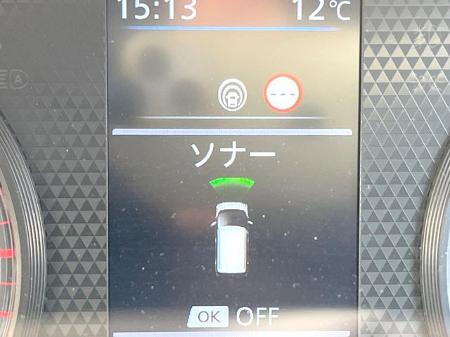 �y�N���A�����X�\�i�[�z�o���p�[�ɕt�����Z���T�[����Q�������m!���̋����ɋ߂Â��ƃA���[�g�ŋ����Ă���܂��􋷂����ԃX�y�[�X��Ԍɓ��ꎞ�����S�ł��ˁ�