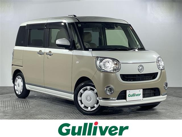 ムーヴキャンバスG メイクアップ VS SAIII