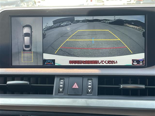 ES300h バージョンL