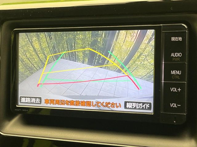 �y�o�b�N�J�����z���Ԏ��Ɍ�������A���^�C���f���Ŋm�F�ł��܂��B��^���Ǝ{�݂◧�̒��ԏ�ł̒��Ԏ���A��Ԃ̃o�b�N���ɑ劈��!�^�]�X�L���Ɋւ�炸�A����K�{�ƂȂ��������̂ЂƂł�!