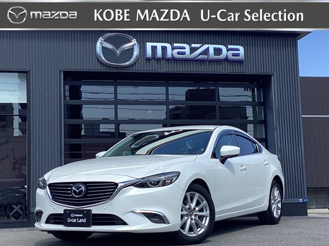 アテンザ2.0 20S プロアクティブ