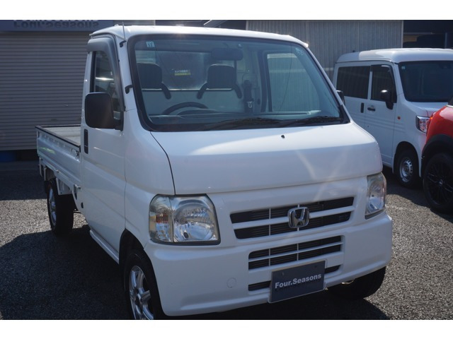 アクティトラックSDX