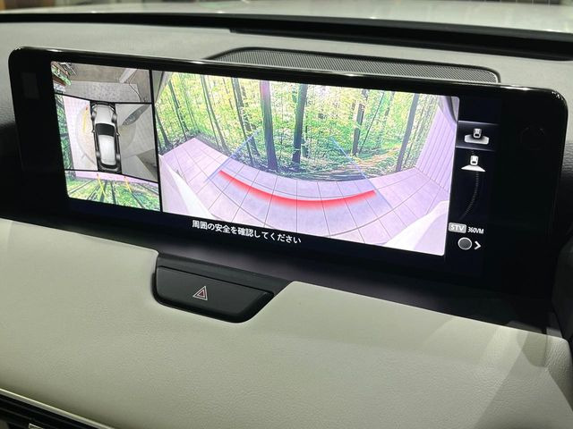 �y360&deg;�r���[���j�^�[�z��p�̃J�����ɂ��A�ォ�猩���낵���悤�Ȏ��_��360�x�N���}�̎��͂��m�F���邱�Ƃ��ł��܂������p�������m�F���₷���A�����ꏊ�ł̐؂�Ԃ��⒓�Ԃ��X���[�Y�ɍs���܂��B