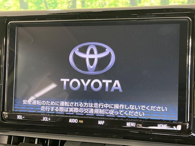 �y����9�^�i�r�z�l�C�̏����i�r�𑕔��B�I�[�f�B�I�@�\���[�����Ă���ABluetooth�ڑ�����΂������̃X�}�z��MP3�v���C���[�̉��y���Đ��\!�����̉^�]������Ɋy�����Ȃ�܂�!!