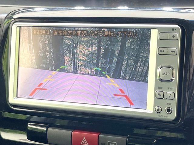 �y�o�b�N�J�����z���Ԏ��Ɍ�������A���^�C���f���Ŋm�F�ł��܂��B��^���Ǝ{�݂◧�̒��ԏ�ł̒��Ԏ���A��Ԃ̃o�b�N���ɑ劈��!�^�]�X�L���Ɋւ�炸�A����K�{�ƂȂ��������̂ЂƂł�!