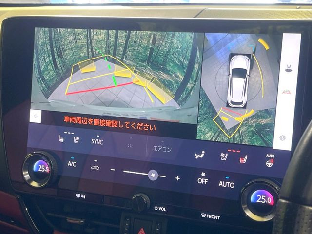 �y�p�m���~�b�N�r���[���j�^�[�z��p�̃J�����ɂ��A�ォ�猩���낵���悤�Ȏ��_��360�x�N���}�̎��͂��m�F���邱�Ƃ��ł��܂������p�������m�F���₷���A�����ꏊ�ł̐؂�Ԃ��⒓�Ԃ��X���[�Y�ɍs���܂��B