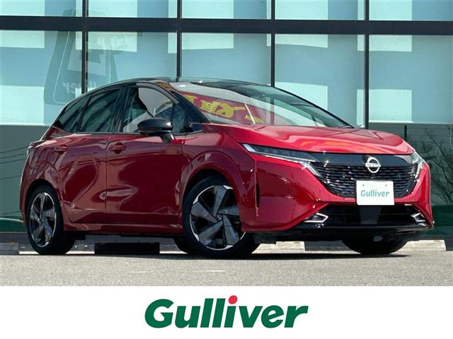 ノートオーラ1.2 G