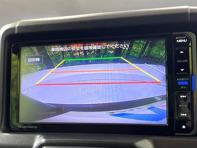 �y�o�b�N�J�����z���Ԏ��Ɍ�������A���^�C���f���Ŋm�F�ł��܂��B��^���Ǝ{�݂◧�̒��ԏ�ł̒��Ԏ���A��Ԃ̃o�b�N���ɑ劈��!�^�]�X�L���Ɋւ�炸�A����K�{�ƂȂ��������̂ЂƂł�!