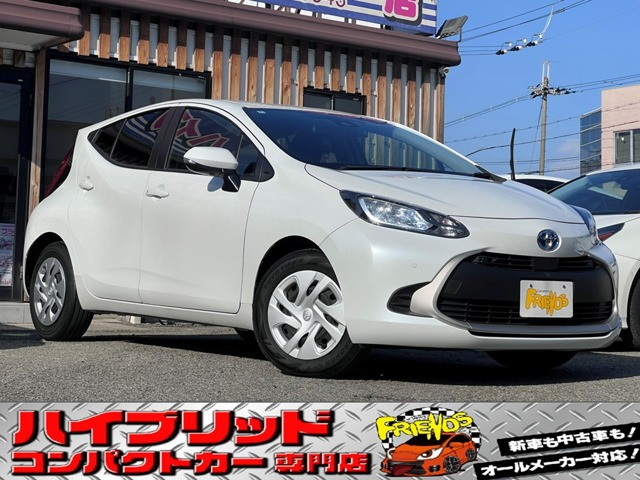 アクア(トヨタ) 1.5 G　衝突軽減ブレーキ 全方位カメラ 中古車画像
