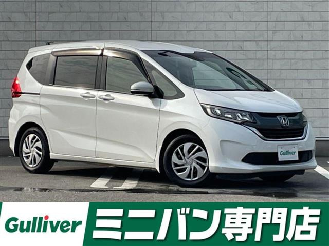 フリード1.5 G ホンダセンシング