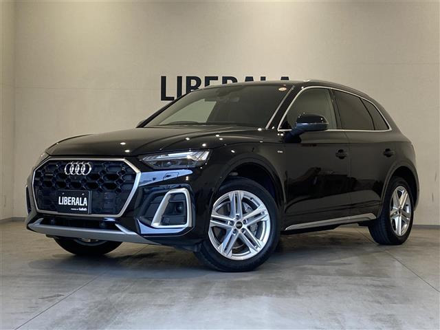Q540 TDI クワトロ Sライン ディーゼル 4WD