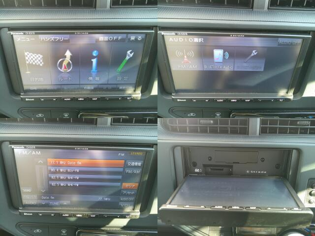 ���݂ł͕K���i�̃i�r����������Ă��܂��B�I�[�f�B�I��AM�EFM���W�I�EBluetooth�ESD�J�[�h���g���܂��B���K�h���C�u�̋��������ł�!