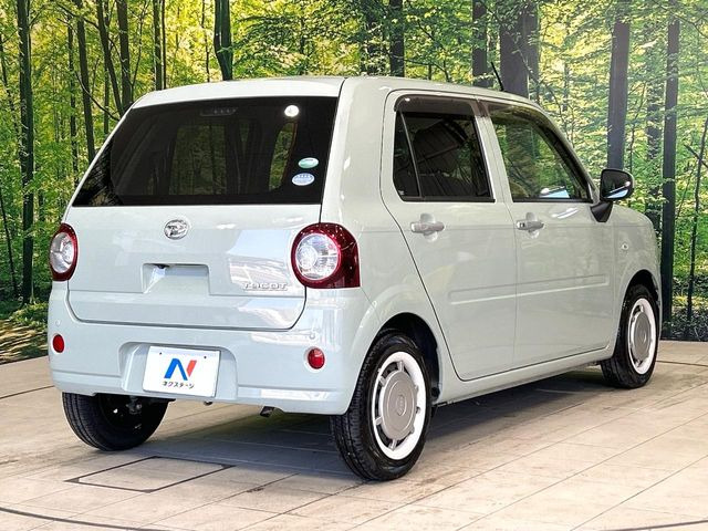 ���S���̃l�N�X�e�[�W���炨���񂹂��\��!�����̓X�܂ɓW�����Ă���N���}���C�ɂȂ�ꍇ���A�Ŋ��̓X�܂ł��������������Ƃ��\�ł�!���񎄂����ɗv�]������������������!���ʓr��p