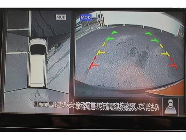 ��D�]�̃{�f�B�R�[�e�B���O�u�n�C���[�X�R�[�g�v�����[�Ԃ܂łɎ{�H�\�B�J���݂�����Ȃǒ��ÎԂ�����ƒ��߂Ă��܂���?�s�J�s�J�̏�Ԃł����o�����������܂��B