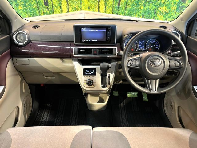 キャストスタイル  G VS SAIII