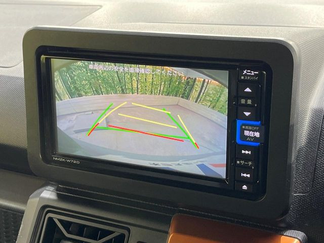 �y�����i�r�z�l�C�̏����i�r�𑕔��B�I�[�f�B�I�@�\���[�����Ă���ABluetooth�ڑ�����΂������̃X�}�z��MP3�v���C���[�̉��y���Đ��\!�����̉^�]������Ɋy�����Ȃ�܂�!!