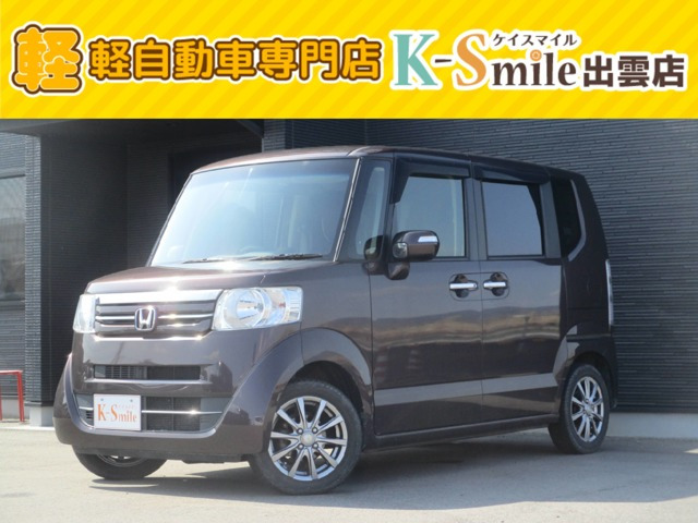 N-BOXG Lパッケージ