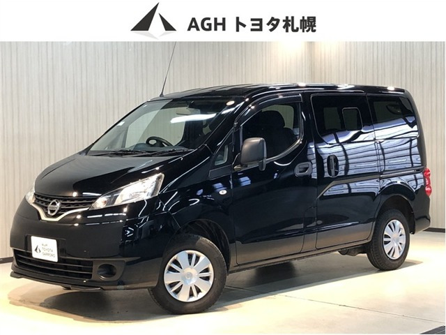 NV200バネットバン1.6 GX 4WD