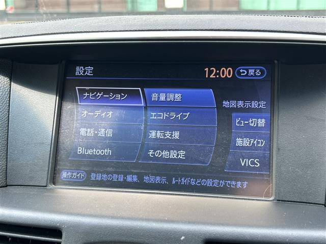 フーガ3.7 370GT タイプS