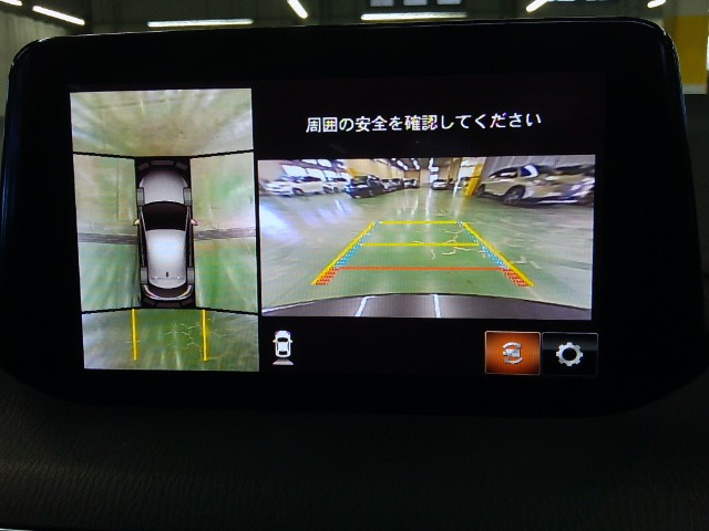 アクセラスポーツ1.5 15S プロアクティブ