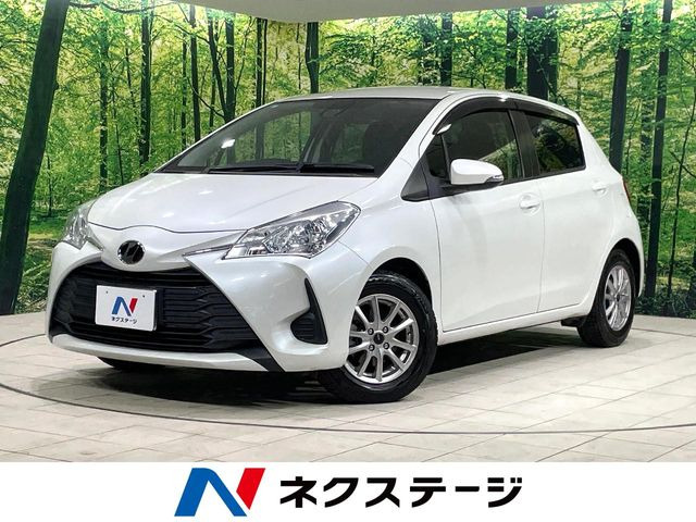 ヴィッツ（トヨタ）1.3 F 中古車画像