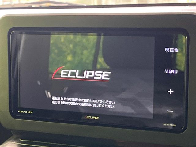 �y�i�r�Q�[�V�����z�g���₷���i�r�ŖړI�n�܂ł�������ē����Ă���܂��B�e��I�[�f�B�I�Đ��@�\���[�����Ă���A���Ԃ̉^�]������Ɋy�����Ȃ�܂�!!