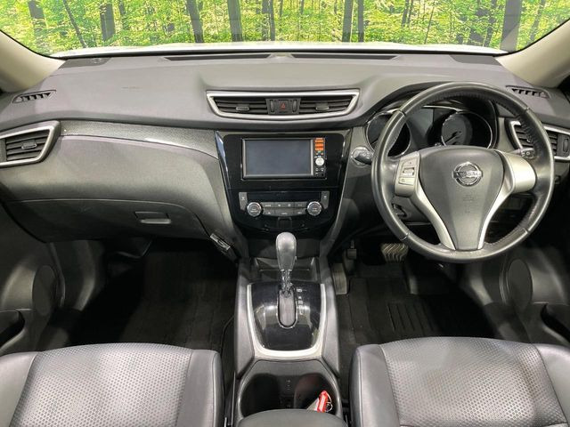 エクストレイル2.0 20X