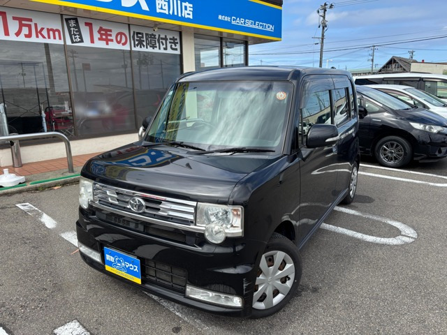 ピクシススペースカスタム X