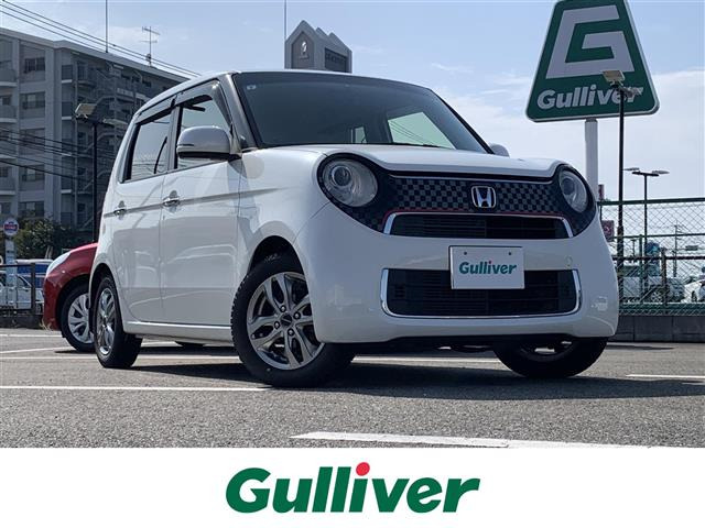 N-ONEG Lパッケージ