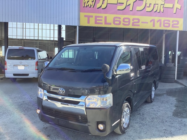 ハイエースバン2.5 スーパーGL ロング ディーゼル