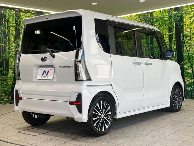 ���S���̃l�N�X�e�[�W���炨���񂹂��\��!�����̓X�܂ɓW�����Ă���N���}���C�ɂȂ�ꍇ���A�Ŋ��̓X�܂ł��������������Ƃ��\�ł�!���񎄂����ɗv�]������������������!���ʓr��p