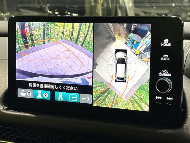 �y�}���`�r���[�J�����V�X�e���z��p�̃J�����ɂ��A�ォ�猩���낵���悤�Ȏ��_��360�x�N���}�̎��͂��m�F���邱�Ƃ��ł��܂������p�������m�F���₷���A�����ꏊ�ł̐؂�Ԃ��⒓�Ԃ��X���[�Y�ɍs���܂��B