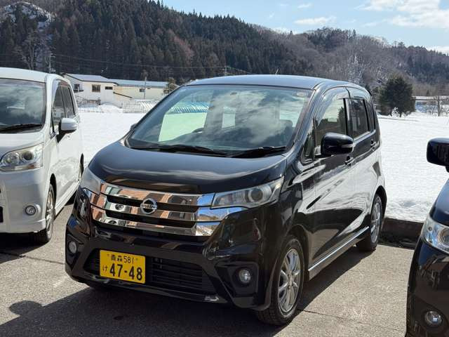 デイズハイウェイスター G 4WD
