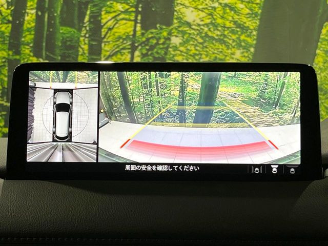 �y360&deg;�r���[���j�^�[�z��p�̃J�����ɂ��A�ォ�猩���낵���悤�Ȏ��_��360�x�N���}�̎��͂��m�F���邱�Ƃ��ł��܂������p�������m�F���₷���A�����ꏊ�ł̐؂�Ԃ��⒓�Ԃ��X���[�Y�ɍs���܂��B