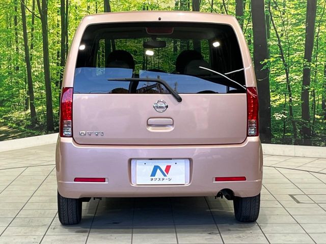 ���S�̍Œ�10�N�E���s�������ۏ�(�L��)�����p�ӁB�ۏؓ��e���[���͂������A�����_��&�I�C��������A�N�����x�̑S���E24���ԃ��[�h�T�[�r�X���t�т���Ă���܂��̂ł����S�������B