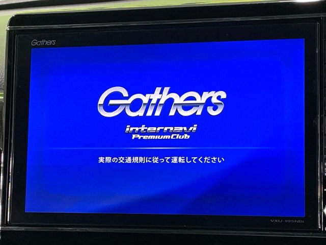 N-BOXカスタムG EX ホンダセンシング