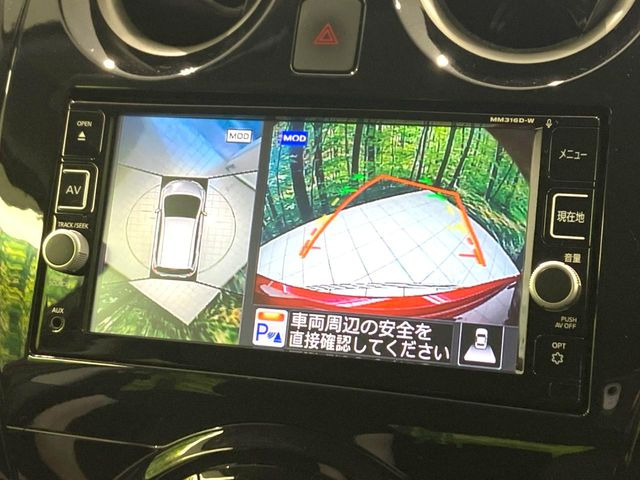 �y�A���E���h�r���[���j�^�[�z��p�̃J�����ɂ��A�ォ�猩���낵���悤�Ȏ��_��360�x�N���}�̎��͂��m�F���邱�Ƃ��ł��܂������p�������m�F���₷���A�����ꏊ�ł̐؂�Ԃ��⒓�Ԃ��X���[�Y�ɍs���܂��B