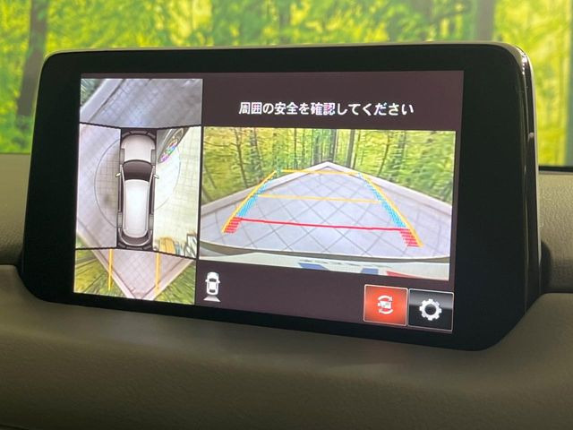 �y360&deg;�r���[���j�^�[�z��p�̃J�����ɂ��A�ォ�猩���낵���悤�Ȏ��_��360�x�N���}�̎��͂��m�F���邱�Ƃ��ł��܂������p�������m�F���₷���A�����ꏊ�ł̐؂�Ԃ��⒓�Ԃ��X���[�Y�ɍs���܂��B