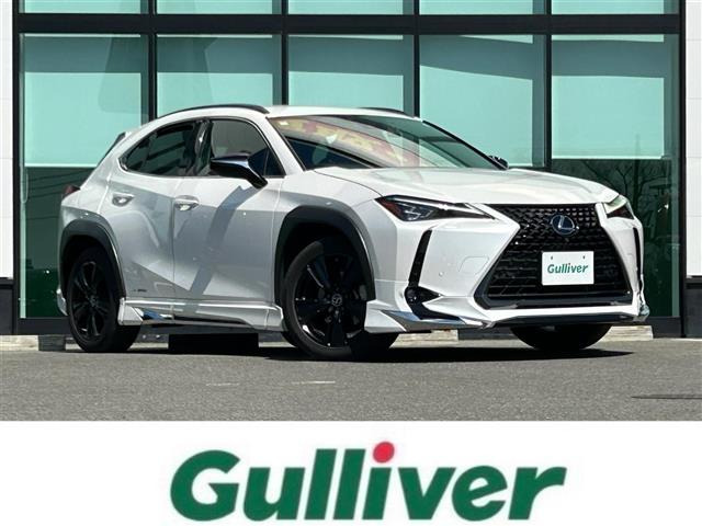 UX250h アーバン エレガンス
