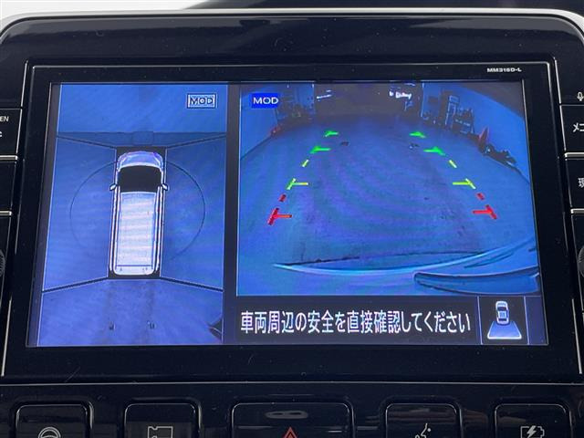 セレナ1.2 e-POWER ハイウェイスターV