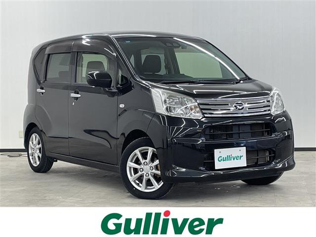 ムーヴX リミテッドII SAIII