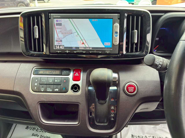 N-ONEプレミアム