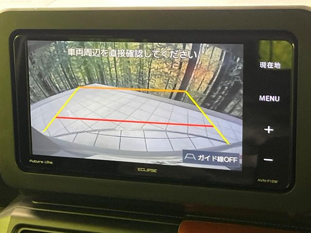 �y�o�b�N�J�����z���Ԏ��Ɍ�������A���^�C���f���Ŋm�F�ł��܂��B��^���Ǝ{�݂◧�̒��ԏ�ł̒��Ԏ���A��Ԃ̃o�b�N���ɑ劈��!�^�]�X�L���Ɋւ�炸�A����K�{�ƂȂ��������̂ЂƂł�!